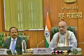 Amit Shah to chair security review meeting