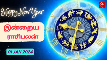 New year Rasi palan