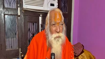 Ram Temple Chief Priest