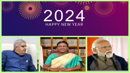 Happy new year 2024