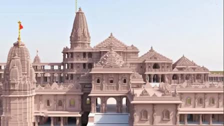 Ayodhya Ram Temple