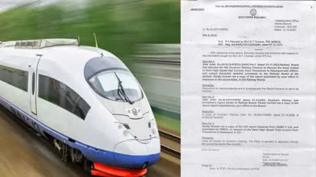 Southern railway report  silver line  ദക്ഷിണ റെയില്‍വേ  സില്‍വര്‍ ലൈന്‍