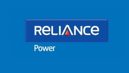 Reliance Power