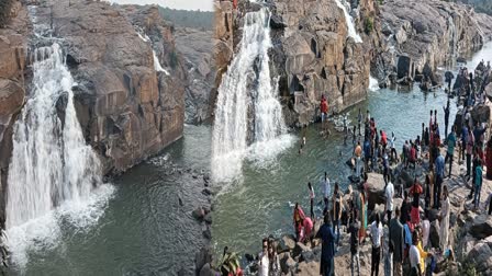 Usri waterfall of Giridih