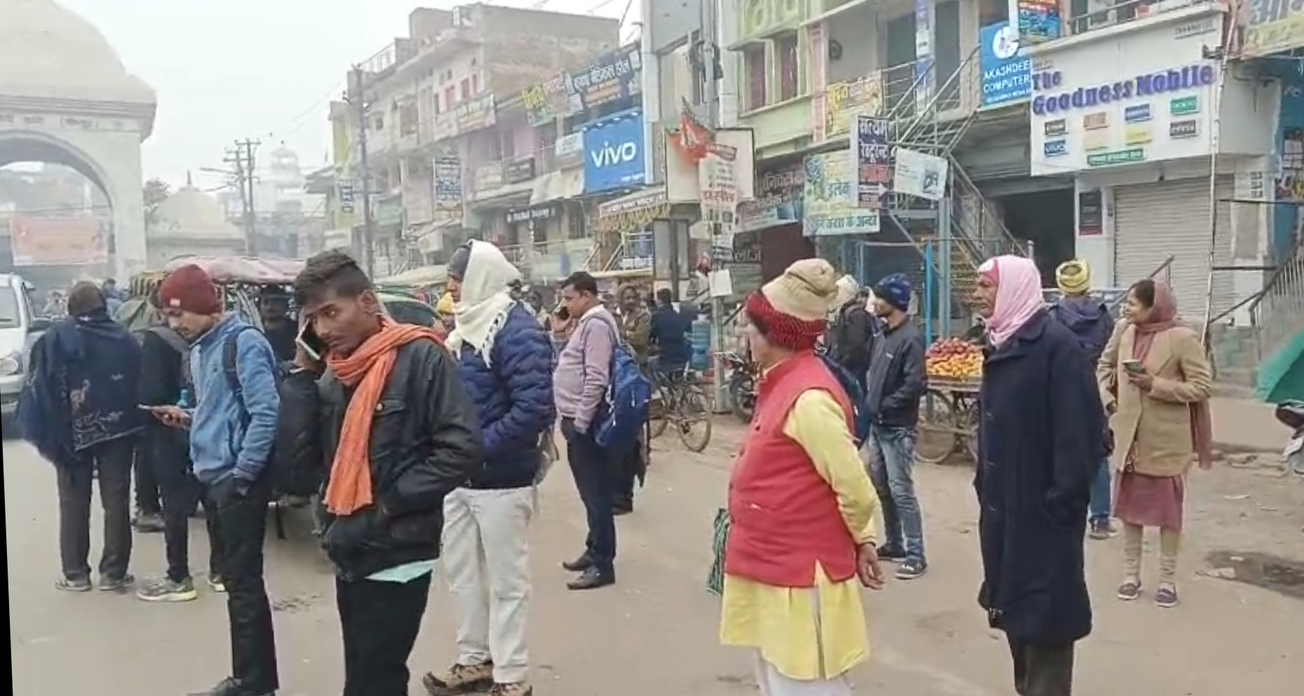 Protest In Kaimur