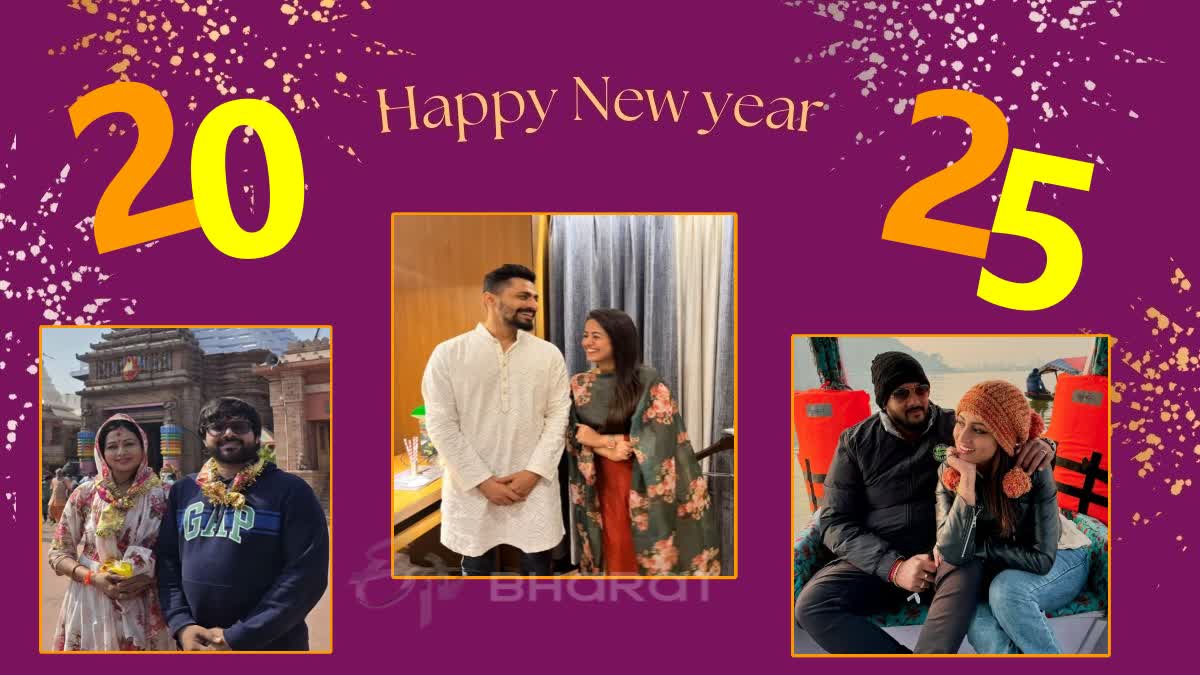 OLLYWOOD STARS CELEBRATED NEW YEAR 2025