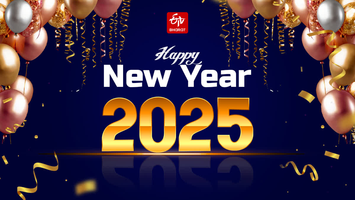 Happy New Year 2025