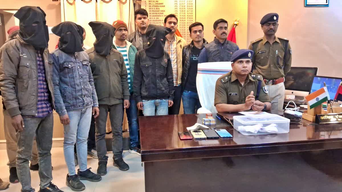 Five Arrested In Araria Firing Case