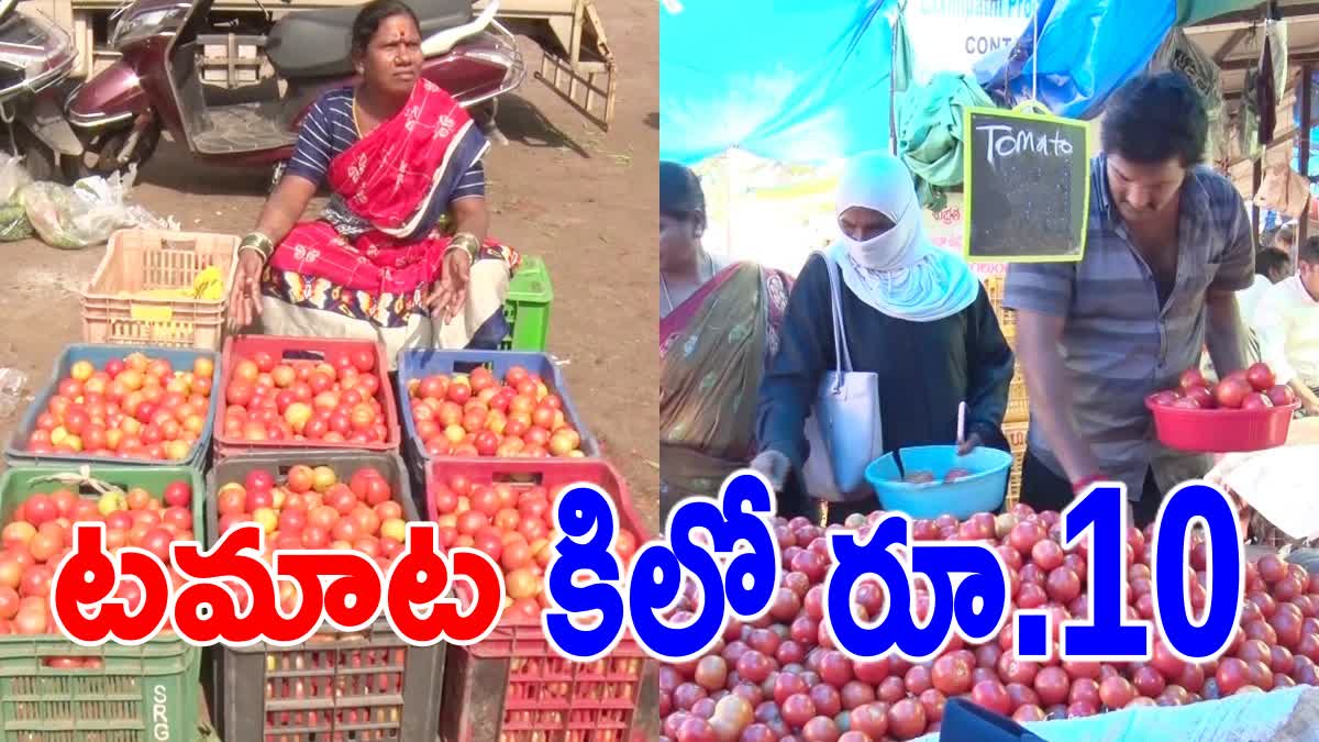 Tomato Price In Telangana