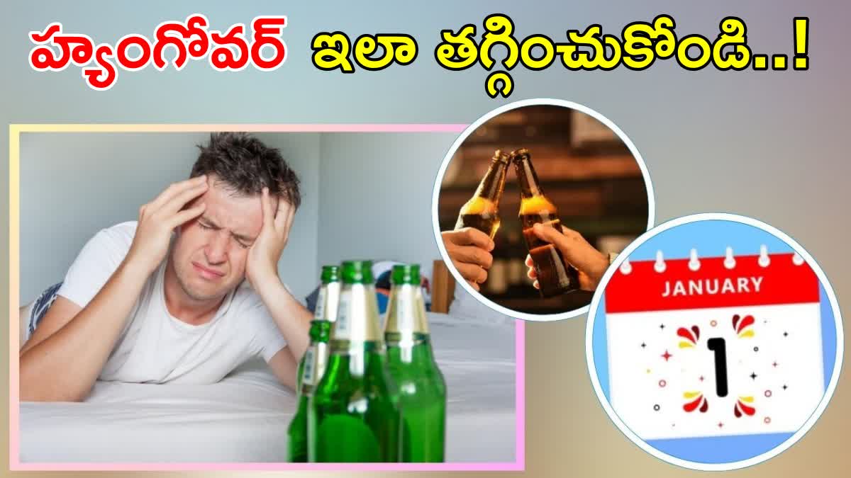 Tips to Avoid Hangover