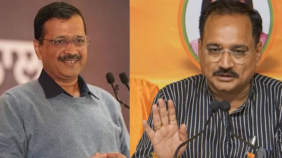 BJP अध्यक्ष वीरेंद्र सचदेवा ने केजरीवाल को लिखा पत्र