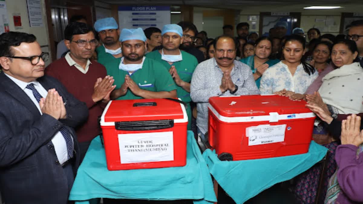 Indore organ donation