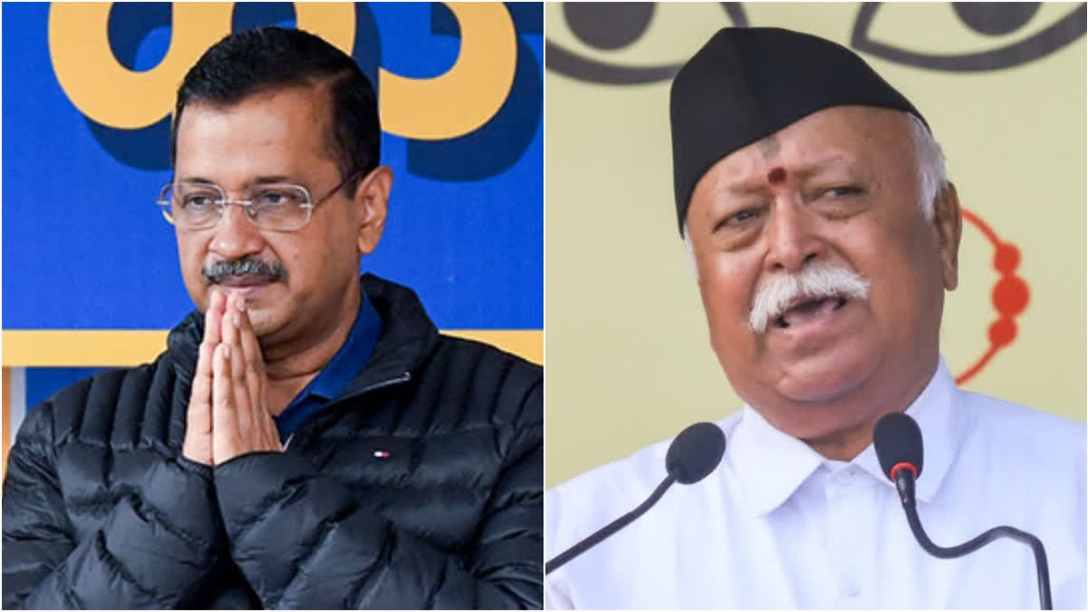 Delhi Election 2025 Kejriwal Writes To Mohan Bhagwat Asks Whether RSS Supports BJP Attempts To Weaken Democracy