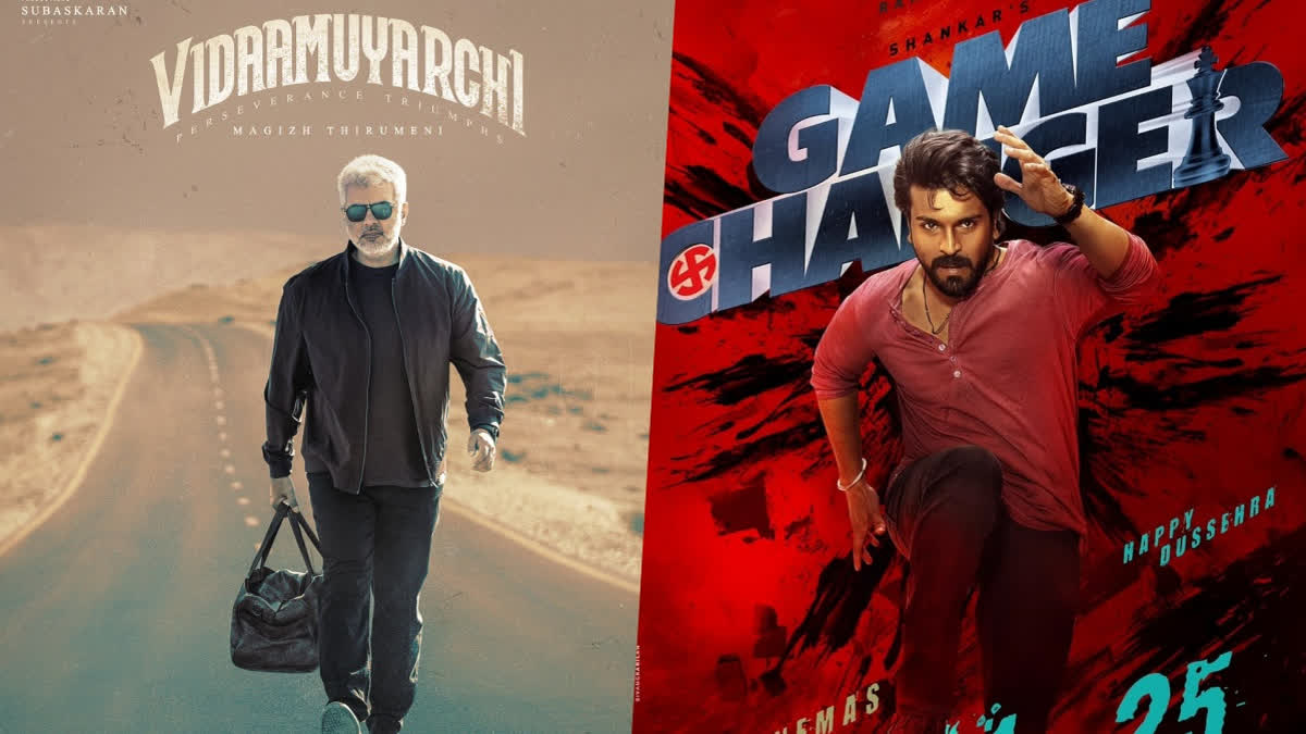 Ajith Kumar Starrer Vidaamuyarchi Release Postponed; Boost For Ram Charan's Game Changer?