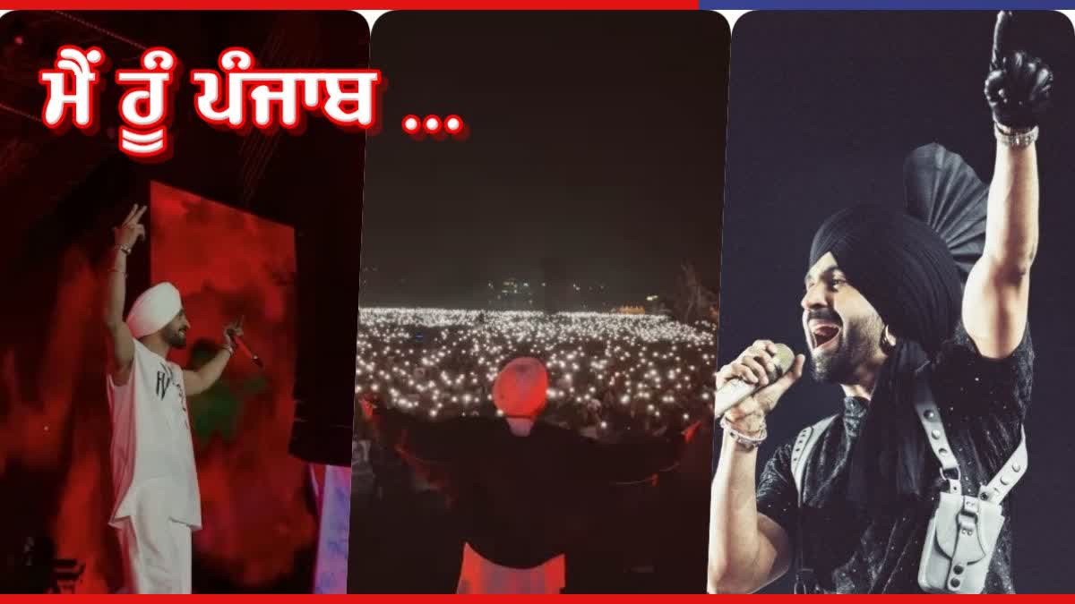 Diljit Dosanjh Live Concert