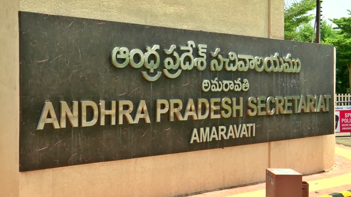 andhra_pradesh_government_cancels_official_new_year_celebrations