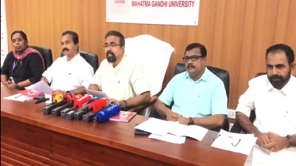 MG UNIVERSITY BUDGET  എംജി സര്‍വകലാശാല ബജറ്റ്  PROJECTS STUDENT ENTREPRENEURS  STUDENT BUDGET 2025