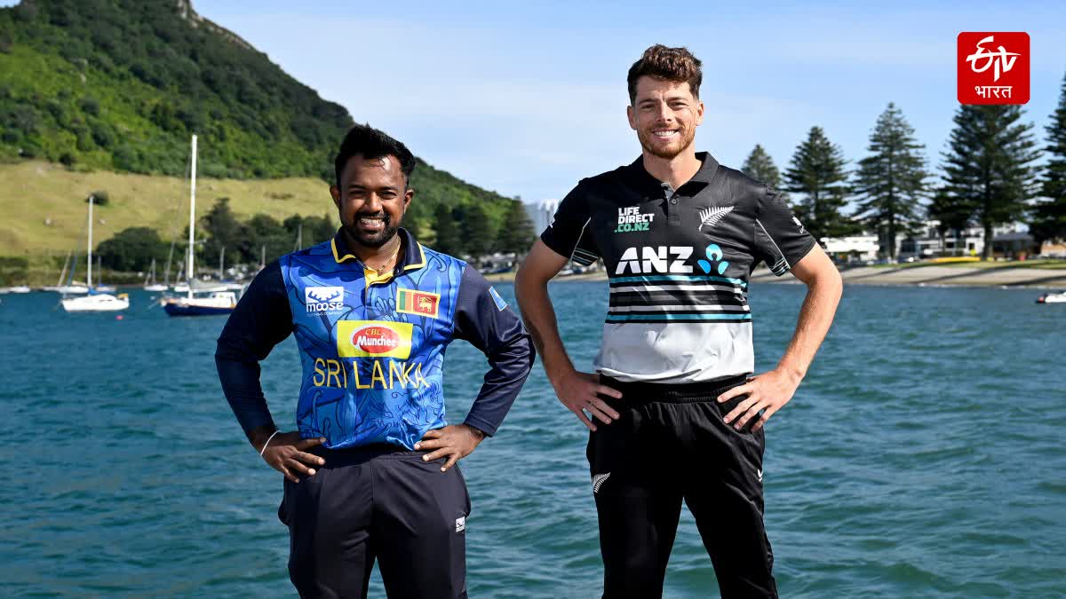 NZ vs SL 3rd T20I Live