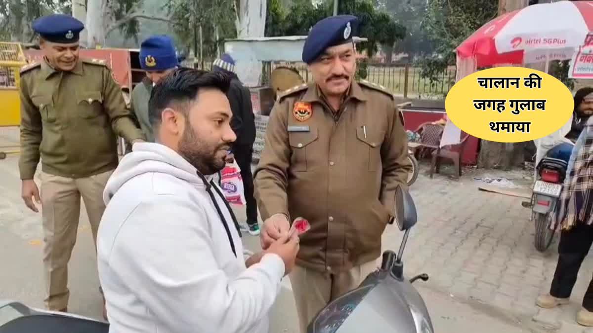 Kurukshetra traffic police