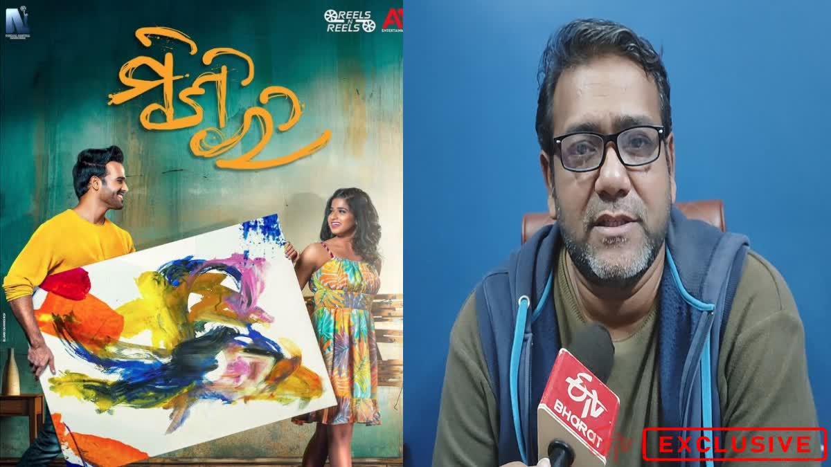 STHITA PATTNAIK ON OLLYWOOD INDUSTRY