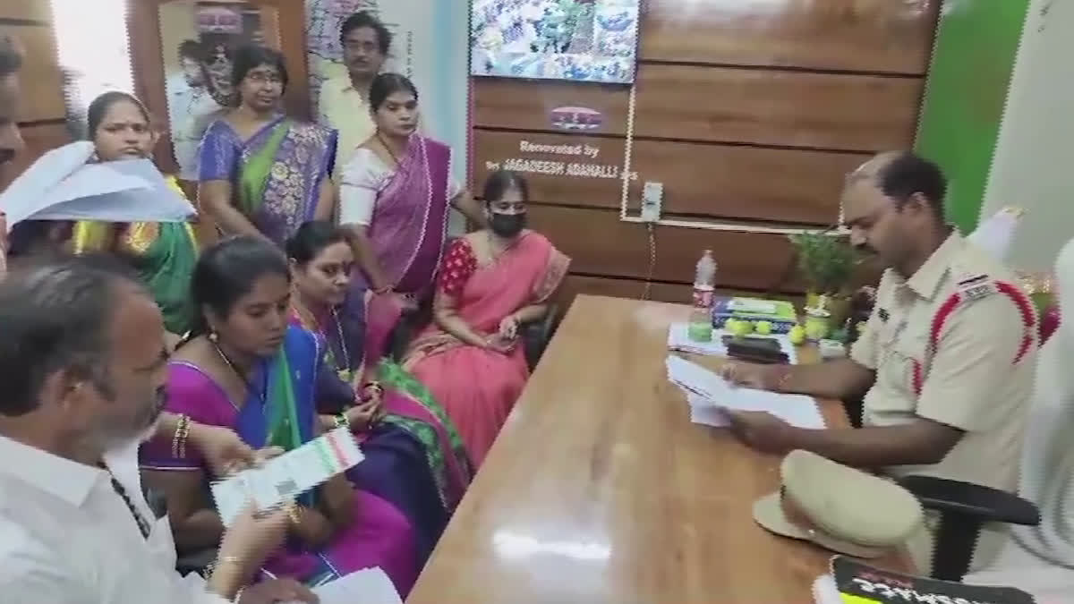 Perni Nani Wife Jayasudha at Police Station