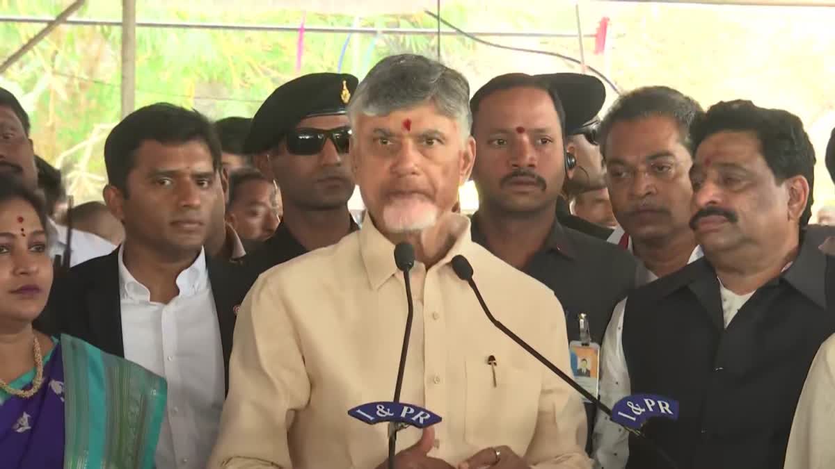 Chandrababu Visit Indrakeeladri