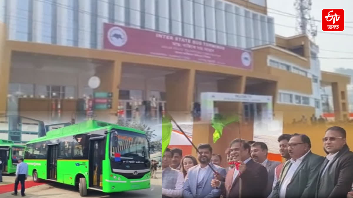 CM inaugurates Khanapara ISBT