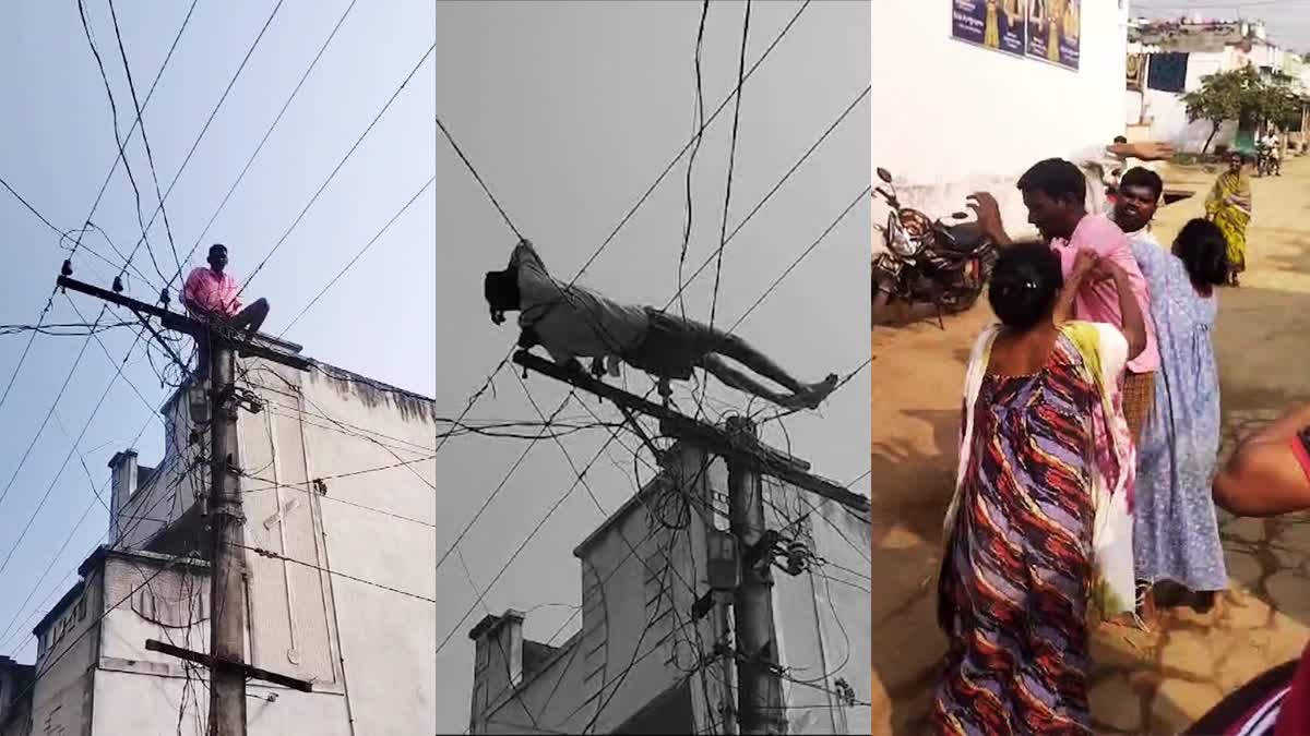 Drunk man climbs electric wires in Andhra Pradesh's Palakonda.