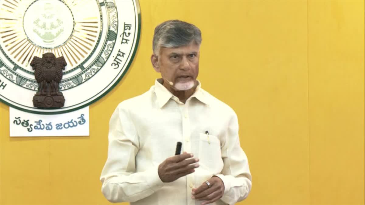 Chandrababu_Interacted_with_media