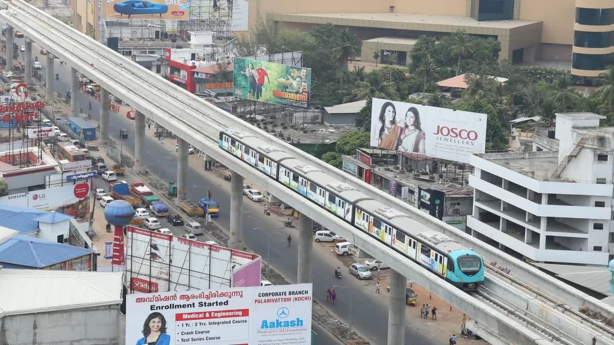 KOCHI METRO  NEW YEAR 2025  കൊച്ചി മെട്രോ റെക്കോഡ്  LATEST NEWS IN MALAYALAM