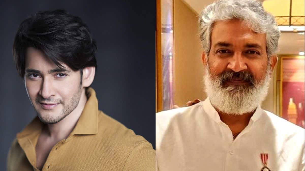 Mahesh Babu SS Rajamouli