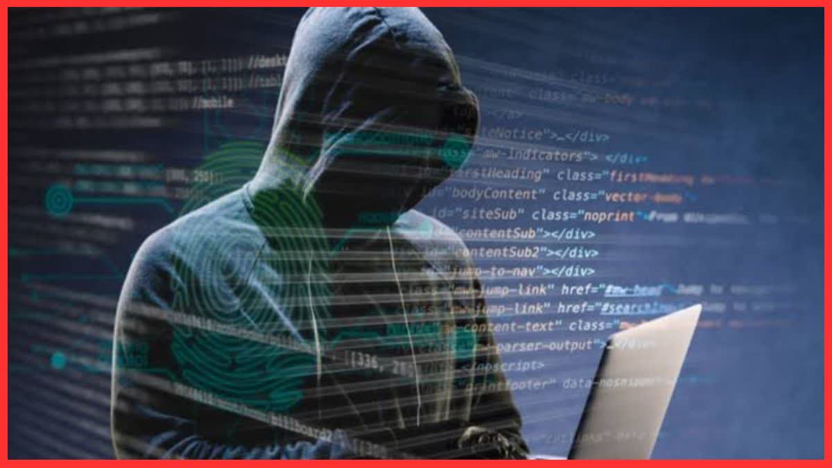 CYBER FRAUD IN JIND