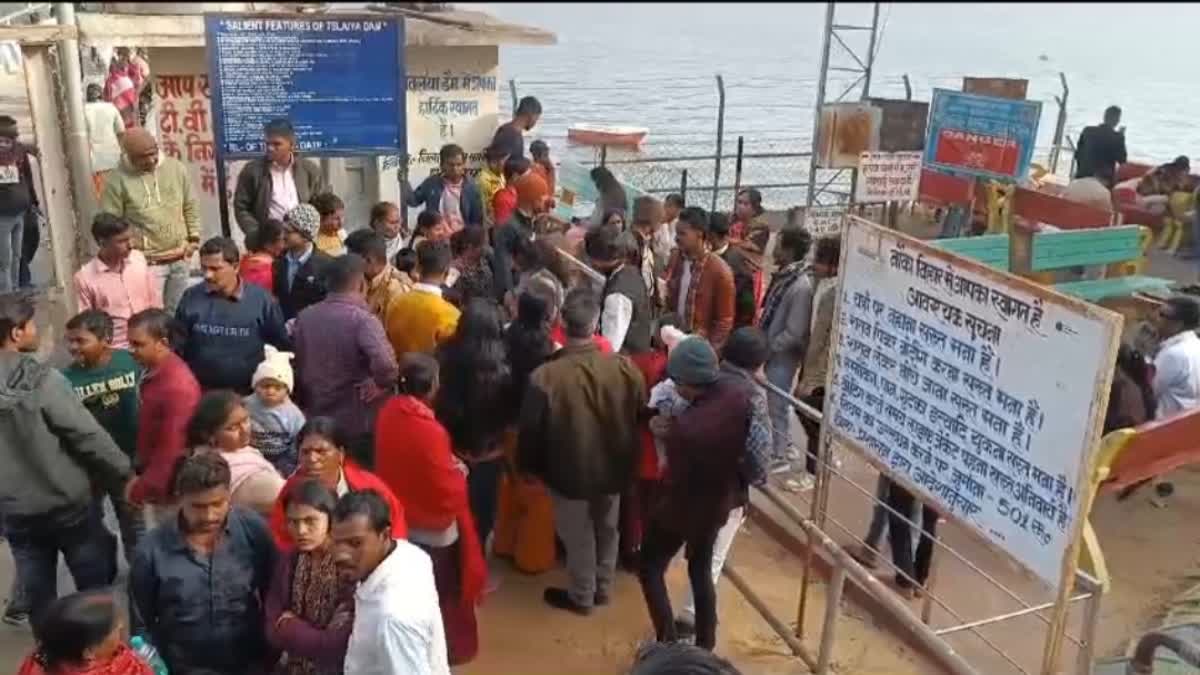 TILAIYA DAM IN KODERMA