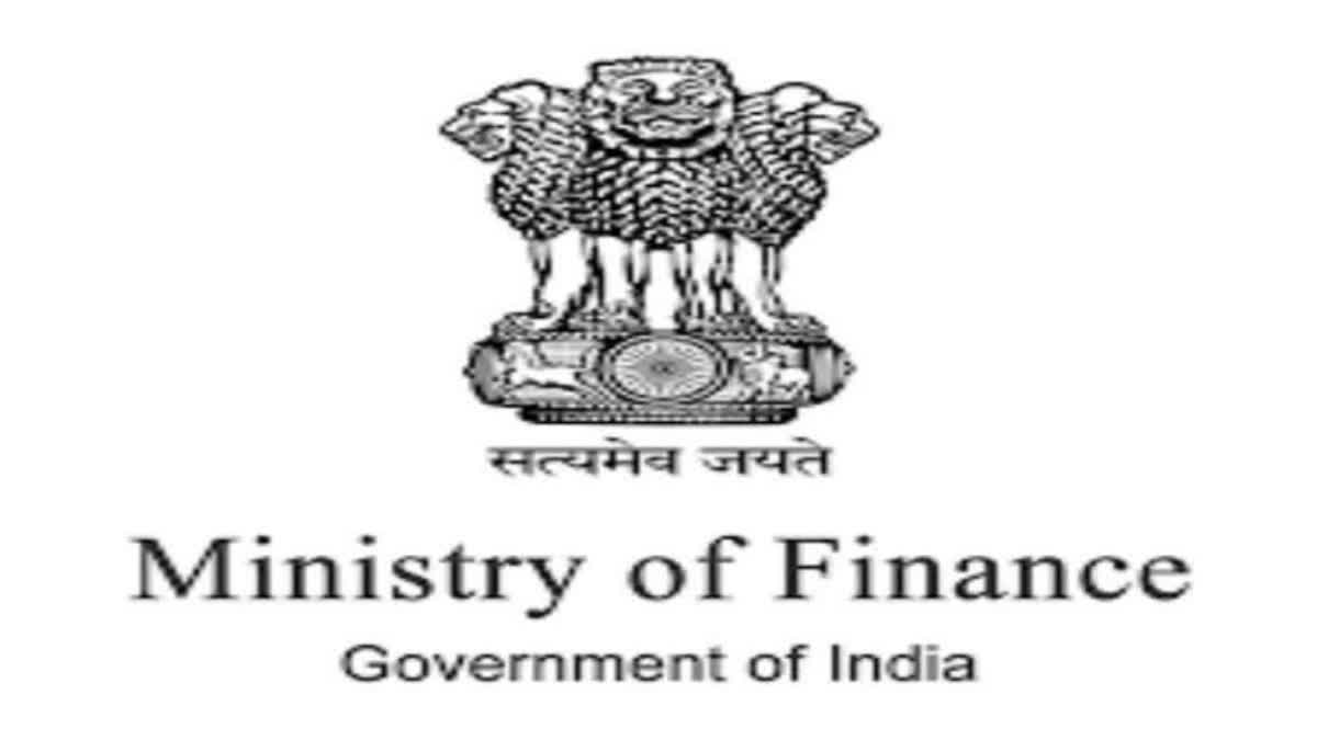 Finmin Asks Banks And Insurance Companies To Expedite Resolution Of Public Grievances