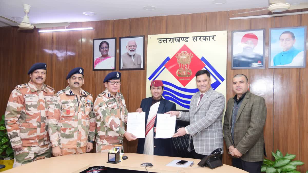 UK GOVERNMENT AND ITBP MOU