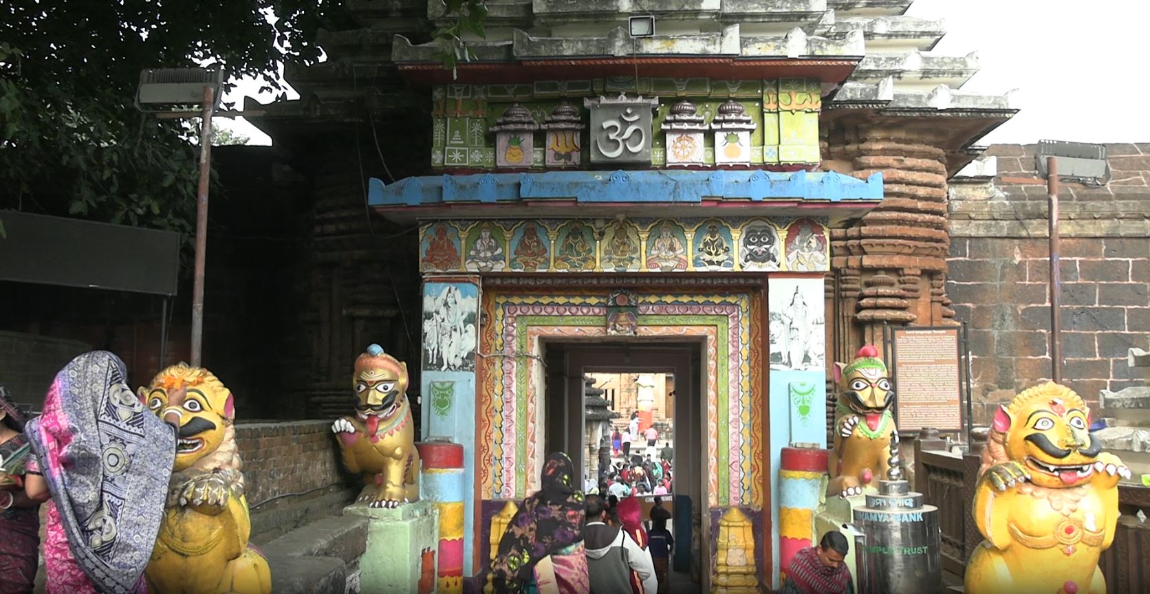 Lingaraj Temple