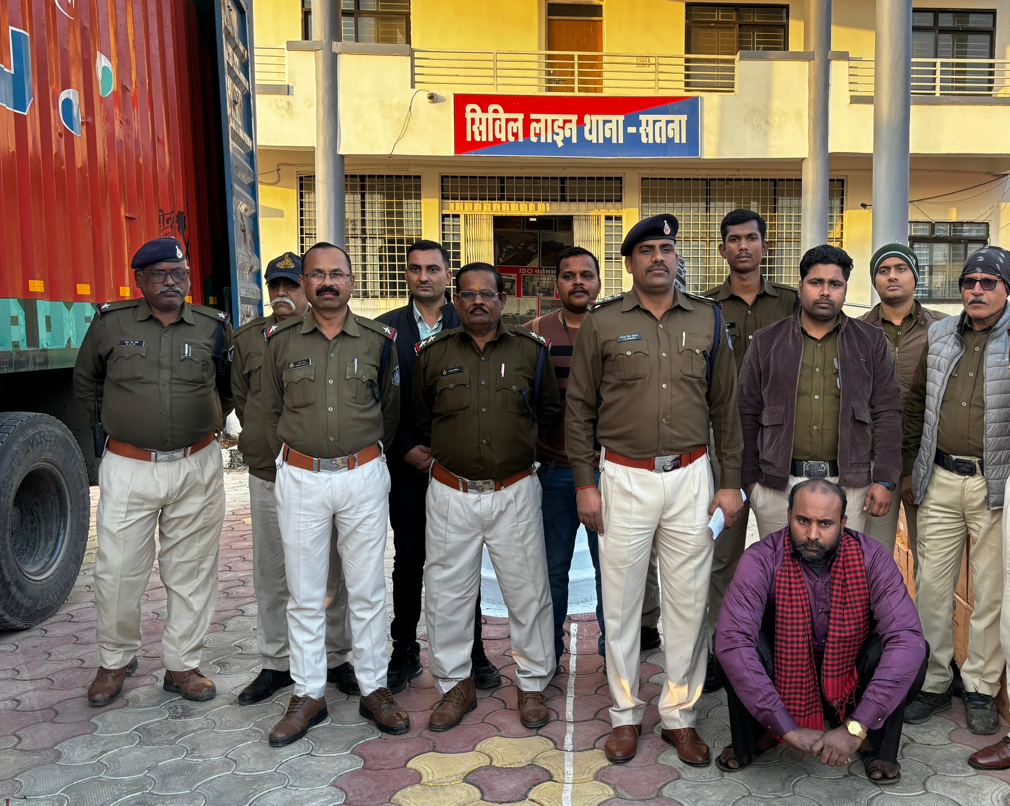 SATNA LIQUOR LOAD CONTAINER SEIZED