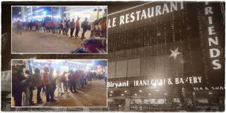 Watch | Hyderabad's Biryani Craze: Half-Kilometer Queues Ring In The New Year 2025!