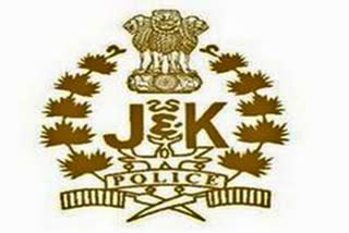 JAMMU KASHMIR CYBERCRIME  CRIME RATE REDUCE IN JAMMU IN 2024  JAMMU KASHMIR POLICE  LATEST NEWS IN MALAYALAM