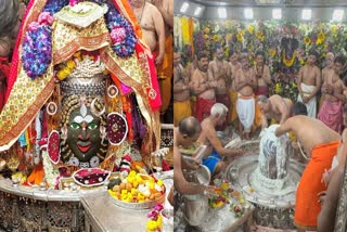 UJJAIN NEW YEAR CELEBRATION