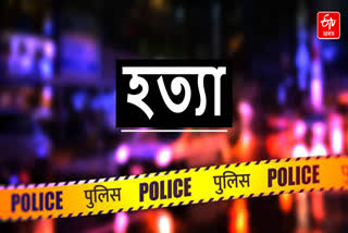 5 Family Member Murdered in Lucknow