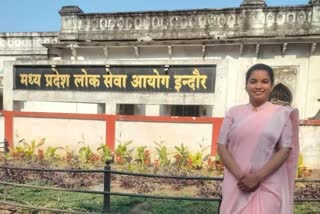 Panna Daughter Selected In MPPSC