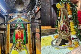 OMKARESHWAR JYOTIRLINGAS DARSHAN