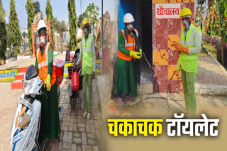 CHHINDWARA TOILET CLEANING PLAN