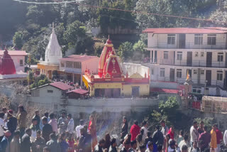 TOURISTS REACHED BABA NEEB KARORI