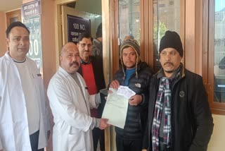 SRINAGAR BASE HOSPITAL