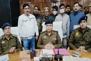 पुलिस ने किया गिरफ्तार