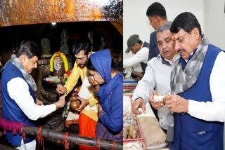 MOHAN YADAV VISIT NARMADAPURAM