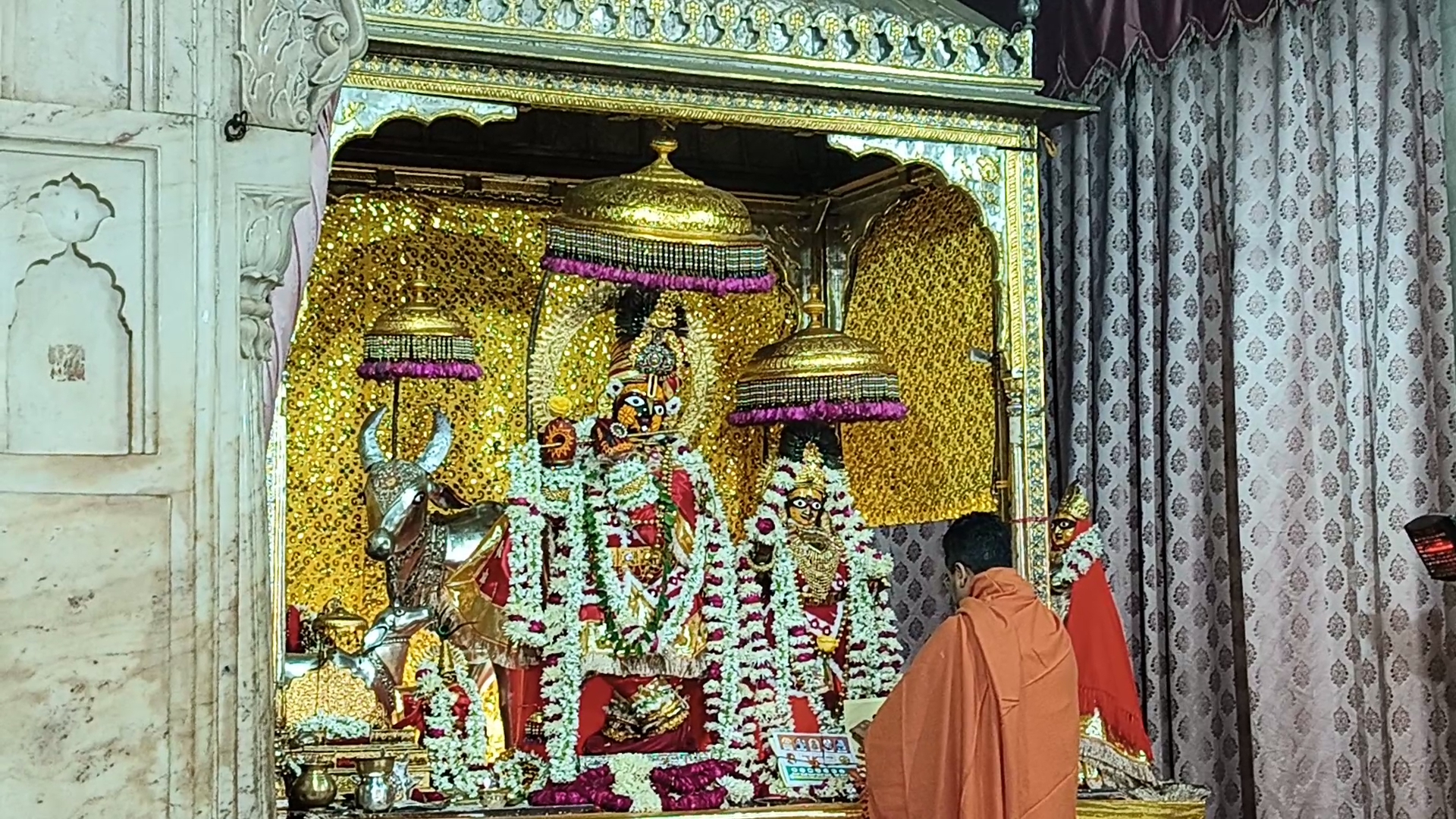 आराध्य गोविंद देव जी मंदिर