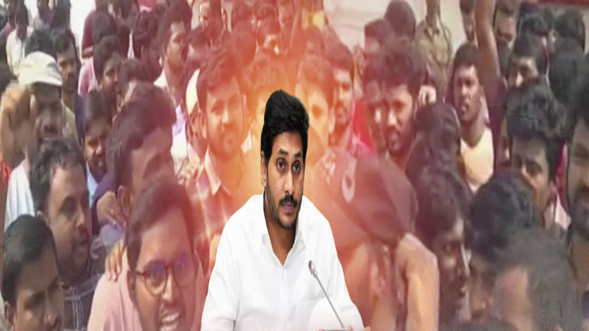 CM_Jagan_Cheating_Unemployed